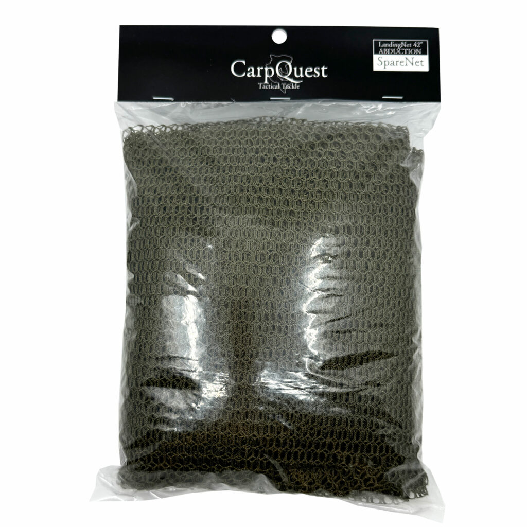 LandingNet 42インチ ABDUCTION スペアネット